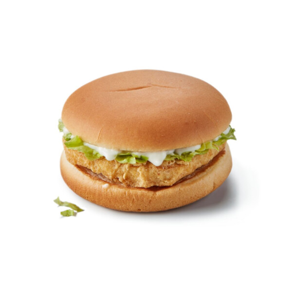 Checken Burger (Credit: McDonald's)